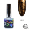 Urban Nails Color Drops 15